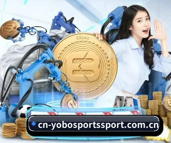 YOBO体育 APP 界面