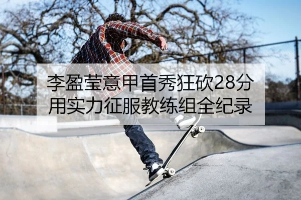 li-ying-ying-yi-jia-shou-xiu-kuang-kan-fen-yong-shi-li-zheng-fu-jiao-lian-zu-quan-ji-lu-2-578.jpg